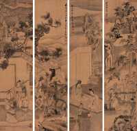 苏六朋 丙辰（1856）年作 高士图（四幅） 屏轴